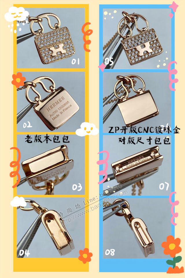 Hermes首飾品 愛馬仕高端女項鏈 Hermes原版Kelly H包包項鏈  zgh1521